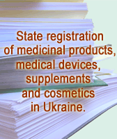 Registration of medicinal products