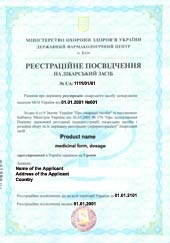 Registration certificate