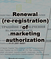 Renewal of registration